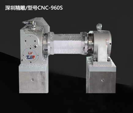 深圳精雕/型号CNC-960S