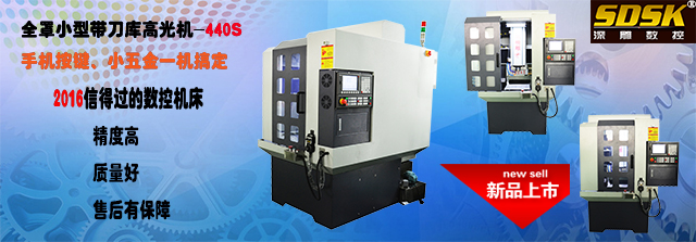 Why do so many customers purchase precision carving machines from Shenzhen?