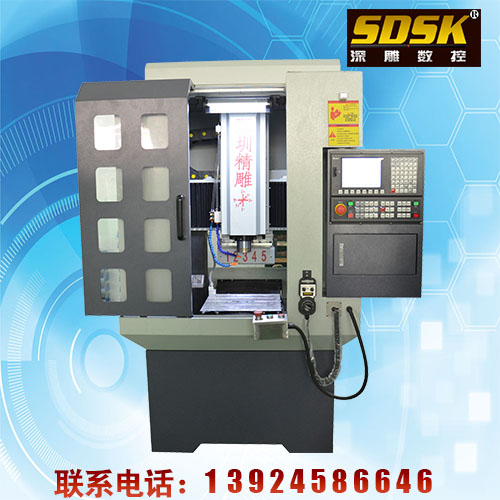All kinds of small parts are processed using Shenzhen precision carving CNC equipment [precision car