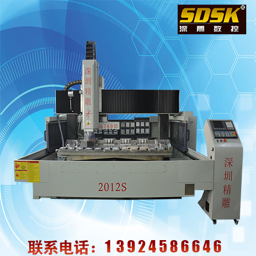What is the difference between a precision carving machine and a CNC milling machine? Shenzhen Jingd