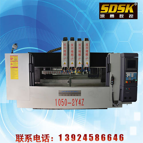 How much does a four head double worktable precision carving machine cost? Professional processing of various types of TV frames and metal decorative strips (Shenzhen Jingdiao)