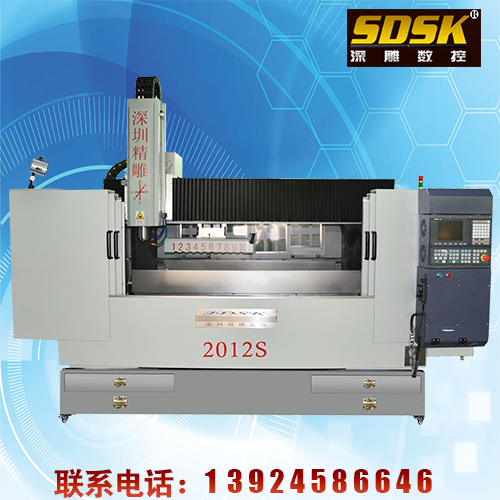 How much does it cost per Shenzhen precision carving machine? 2012S 300000 units