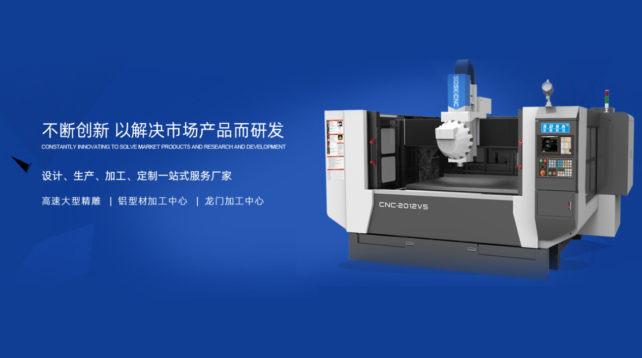 How much does it cost per four head precision carving machine (price of four head precision carving machine) - Shenzhen Precision Carving CNC